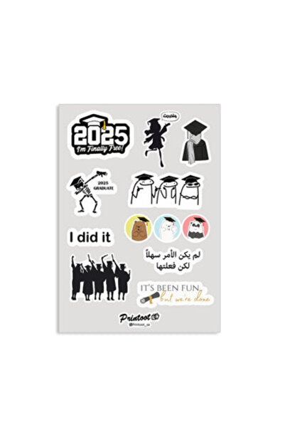Printoot Class of 2025 Graduation Sticker Sheet Featuring Commemorative Quote...