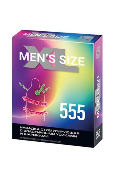 Mens Size Lateks Kondom 56 mm Genişlik 195 mm Uzunluk Kayganlaştırıcılı Tek K...