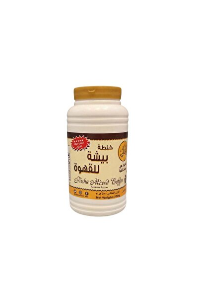 Bisha مزيج قهوة فايف ستارز الأصلي 500 غرام
