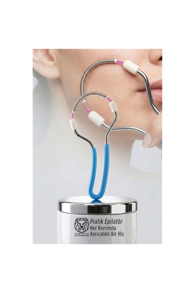 shopwave Brk the Art of Smoothness: Practical Spring Facial Epilator: the Ult...