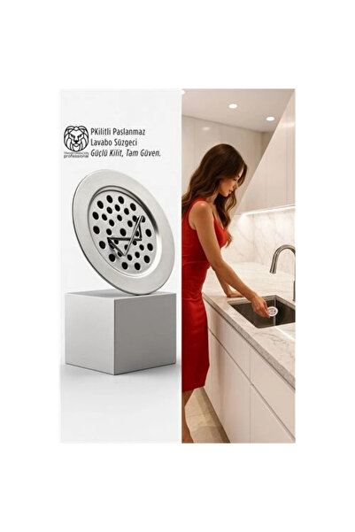 shopwave مصفاة حوض غسيل مقاومة للصدأ مع قفل - تقنية تصريف ذكية وتصفية كاملة (...