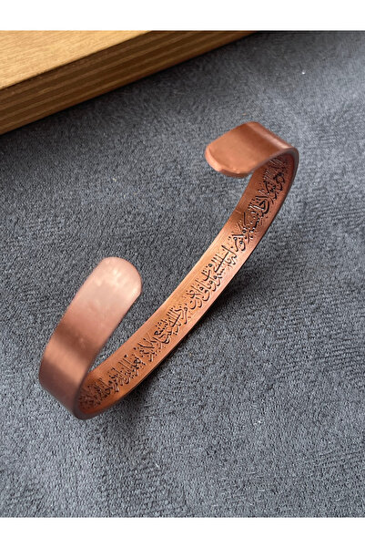 Rupen Kraft سوار من النحاس النقي من أيتيل كورسي، قابل للتعديل، مع صلاة، مصنوع...