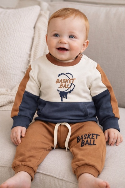 Superbaby Φόρμα μπάσκετ 2 τεμαχίων για μωρά αγόρια σε καφέ και μπλε σκούρο χρώμα