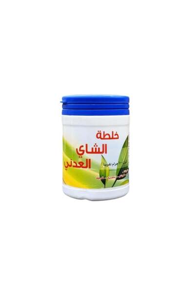 Saudia Adeni Tea Blend