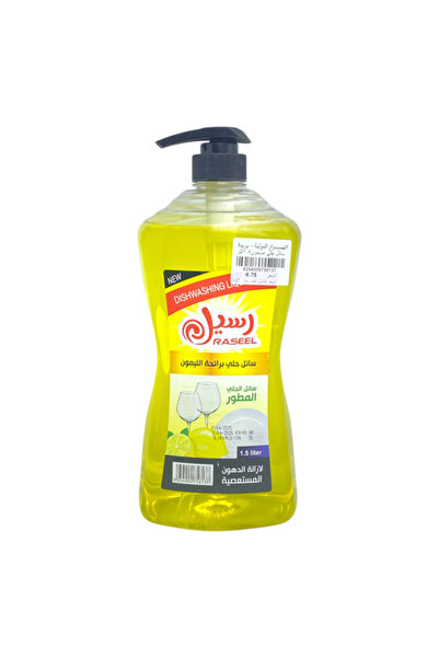 Raseel Dishwashing Liquid 1.5L