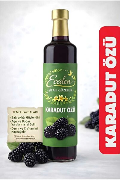 Eceden Şifalı Güzellik Karadut Özü Glukoz Şurubu İçermez Doğal Meyve Suyu 700 Gr