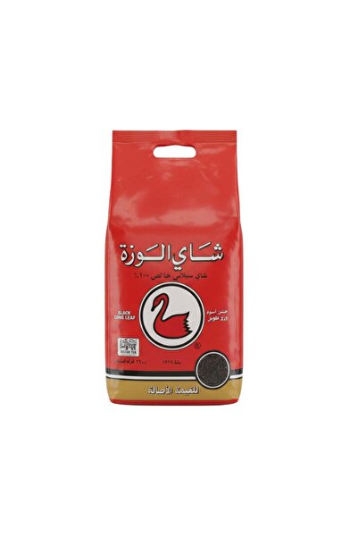 Al Wazah Ceylon Goose Tea 1600 grams