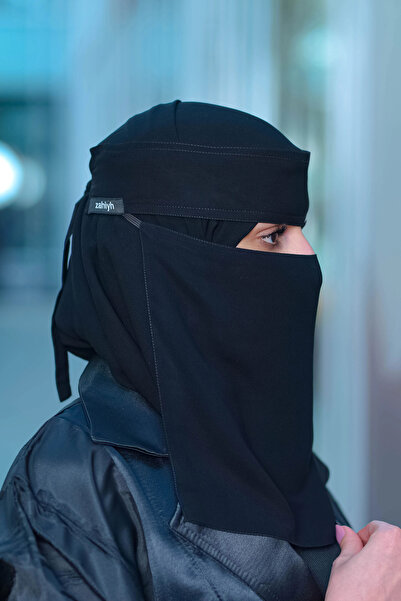 Hasnaa Abaya Royal denim niqab with 1 medium elastic band