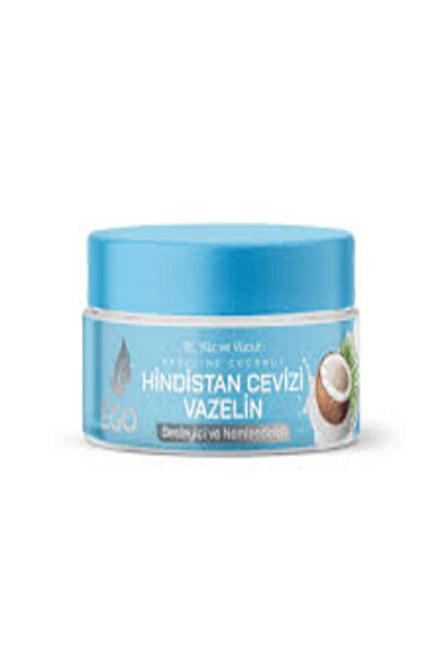 Home فازلين جوز الهند 100 سي سي