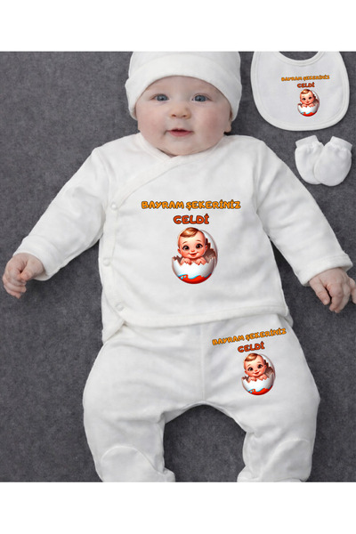 lupi مجموعة من 5 قطع من الملابس العلوية والسفلية للأطفال البنات والأولاد مكتو...