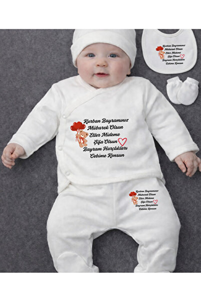 lupi مجموعة من 5 قطع من الملابس العلوية والسفلية للأطفال البنات والأولاد مكتو...