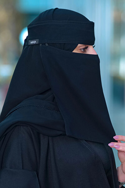 Hasnaa Abaya Medium royal jeans niqab, 2 covers