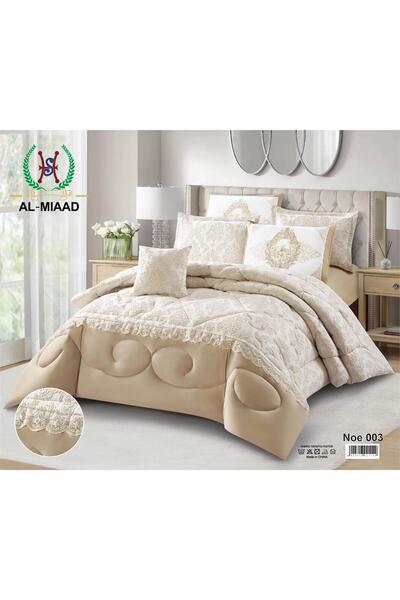 ALMIAAD Luxurious summer jacquard Double bridal bedspread set - 7 pieces - Do...