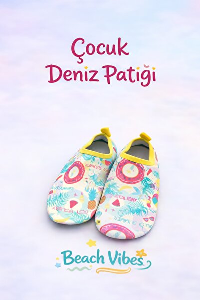 Bermody Aqua Step Girls' Non-Slip Sea Pool Boots/Shoes