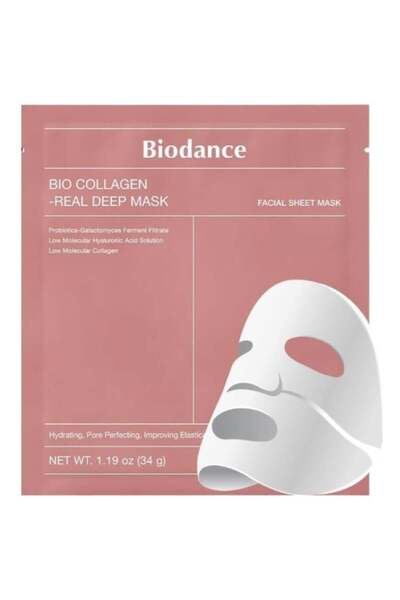 Biodan BioDance Collagen Deep Moisturizing Night Mask, 34g