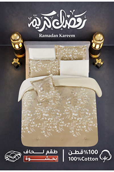 Melen Melin Bedding | Queen Size Cotton Duvet Set with Thick Filling, 8 Pieces