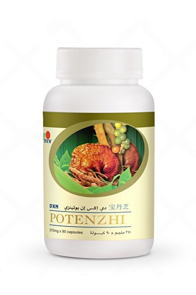 DXN دي اكس ان بوتنزي 90 تركيبة عشبية متطورة (9 مستخلصات عشبية نقية)