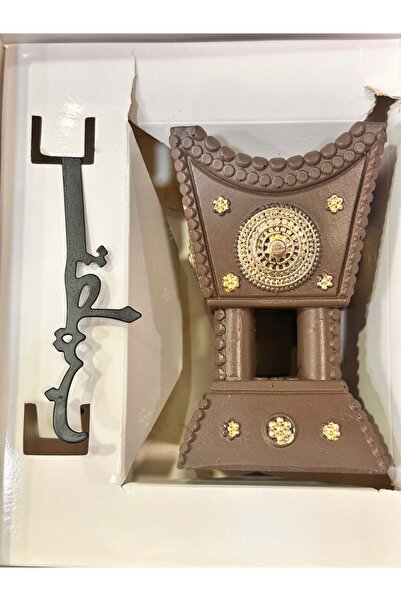 mabkhara مباخر الهبه الجديده لون بني معاء ماسك الجمر منحوت منحوت عليه تطيب