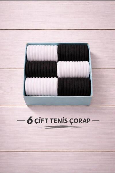 KUN SPORTSWEAR Corded Fabric Tennis Socks 6 Pairs Socket Unisex