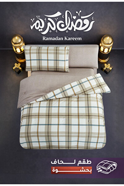 Melen Melin Bedding | Single and a Half Duvet Set with Thick Filling, 4 Pieces