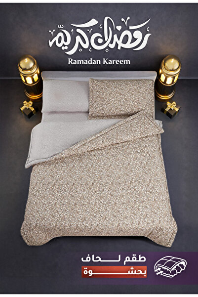 Melen Melin Bedding | Single and a Half Duvet Set with Thick Filling, 4 Pieces