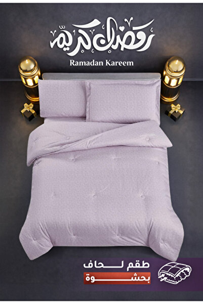 Melen Melin Bedding | Single and a Half Duvet Set with Thick Filling, 4 Pieces