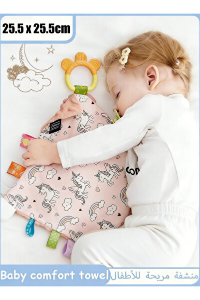 Generic Baby Comfort Towel Cotton Soft Cloth with Chewable Teether Multi-Use ...