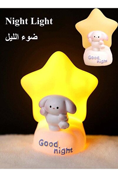 Generic Night Light, Toddler Cute Dog Lamp, Resin Bedside Light, Kawaii Baby ...