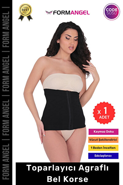 Carlburn # مشد الخصر النسائي المثبت بالدبابيس يبرز انحناءات الجسم - قطعة واحدة