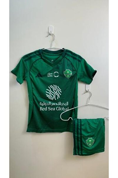Al Ahli Al Ahly Club Green Outfit for Kids - Boys 2026