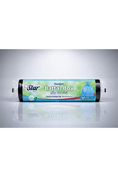 Twin Store حقيبة قياسية بحجم كبير 75 × 90 سم، 10 قطع، حقيبة متينة كبيرة الحجم