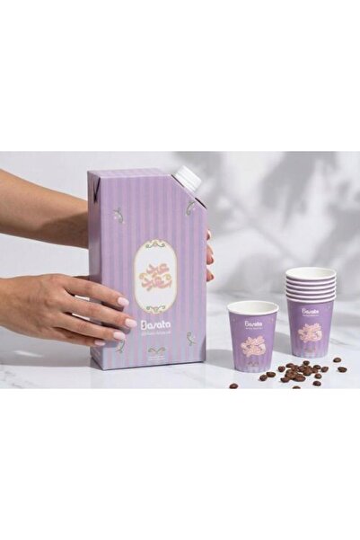 BASATA ROASTERY جيك قهوة حراري – سعة 1 لتر | ثيم العيد