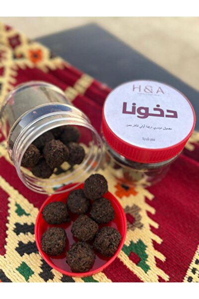 hawdajandabiq Dakhuna