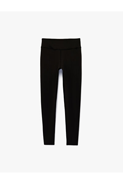 Koton εφαρμοστό Lok Με λεπτομέρεια ραφής Αθλητικό κολάν ψηλής μέσης