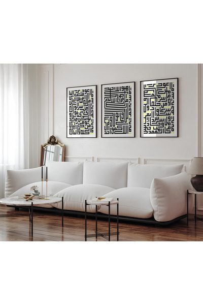 moontime alaçatı 3’lü Ahşap Çerçeveli Kufi Tablo Seti, İslami Sanat Dekoru