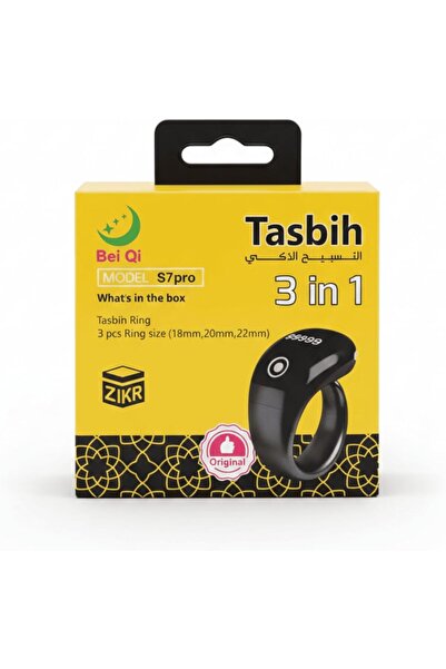 Generic Bei Qi S7pro Electronic Tasbih Ring, 3 in 1 Digital Dhikr Counter wit...