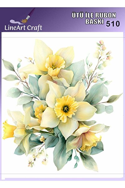 LİNEART طباعة نقل حراري للقماش قابلة للكي بالحرارة رقم: RB510-30x30cm