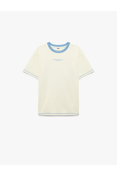 Koton Βαμβακερό κοντομάνικο μπλουζάκι με λαιμόκοψη Oversize