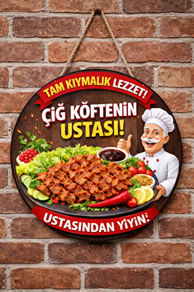 Mayeka Zidni znak za vrata, drveni viseći znak br. 17 za prodavnicu sirovih m...