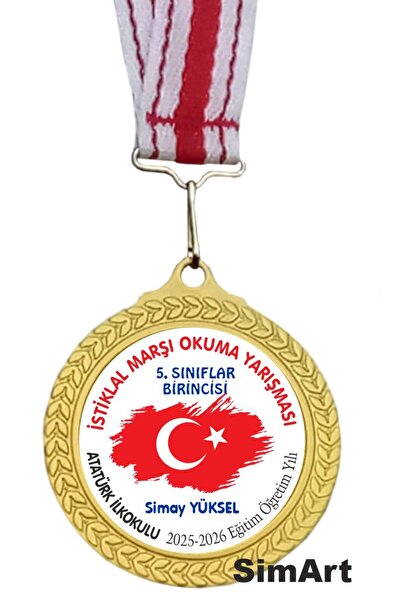 Madalya İstiklal Marşı Okuma Madalyası Okula ve İsme Özel Kişiselleştirilebil...