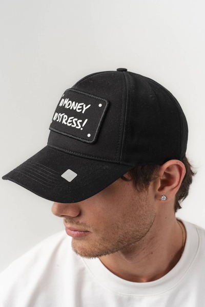 go gang own Καπέλο Unisex με λεπτομέρεια με το επίρραμμα «Χωρίς χρήματα, χωρί...