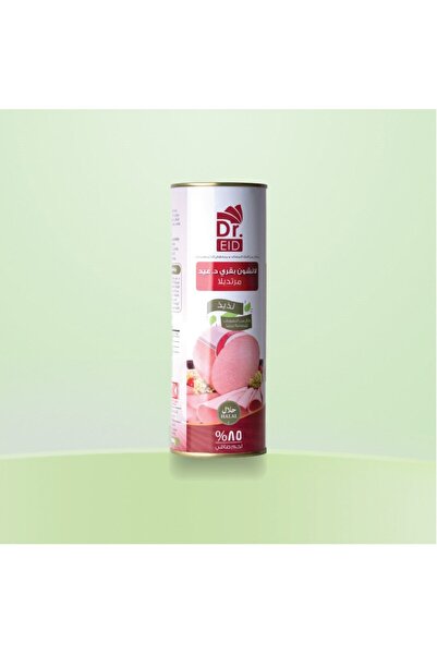 Dr. Eid Beef luncheon meat (mortadella) – 85% beef – no added starch – 400g