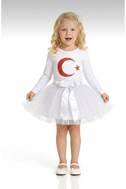 NACAR STORE Κοριτσίστικο σετ ρούχων για παράσταση τις 23 Απριλίου και 29 Οκτω...