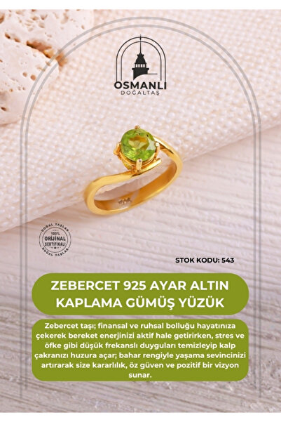 OSMANLI DOĞAL TAŞ Sertifikalı Zebercet 925 Ayar Altın Kaplama Gümüş Yüzük (SK...