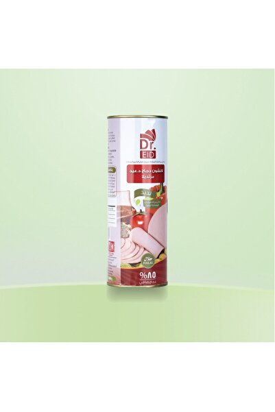 Dr. Eid Chicken Mortadella Luncheon Meat – 85% Chicken Meat – No Added Starch...