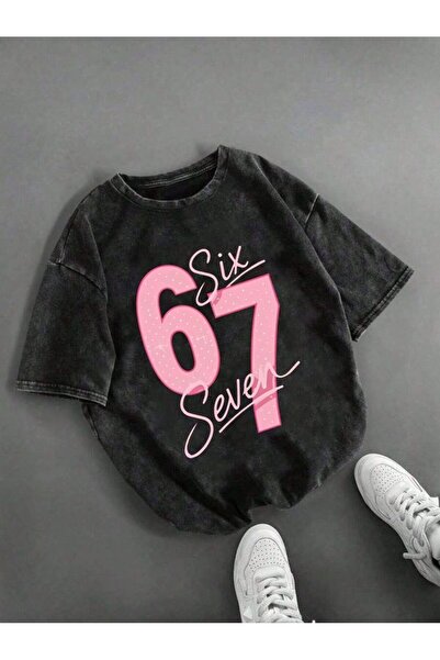 EFFRENATU Unisex Yazı Baskılı T-Shirt – Yuvarlak Yaka, Kısa Kollu, Günlük