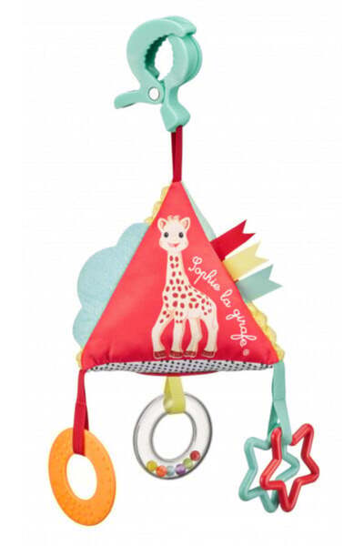 Sophie La Girafe Activități în Piramida 3, Girafa Sophie