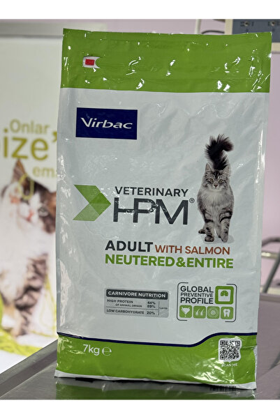 Virbac Adult Cat Salmon - Neutered & ENTIRE Cat 7KG