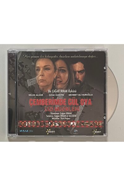 Esen Müzik روز في دائري الموسيقى الرقمية