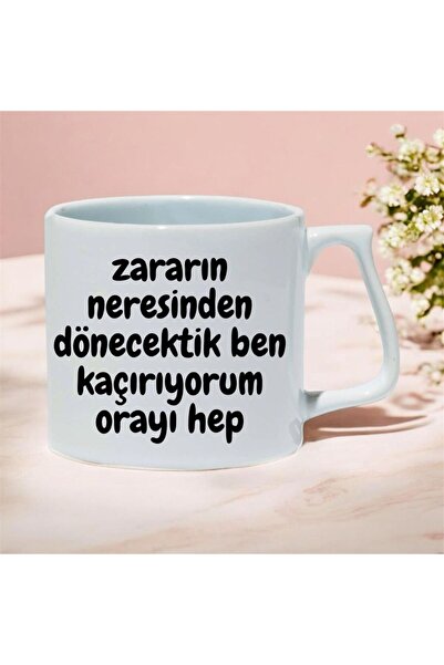 kubdekor ماذا يناسبنا من الأذى؟ أنا أنسى كل شيء. كوب فاخر مكون من مطبوع قطعة ...